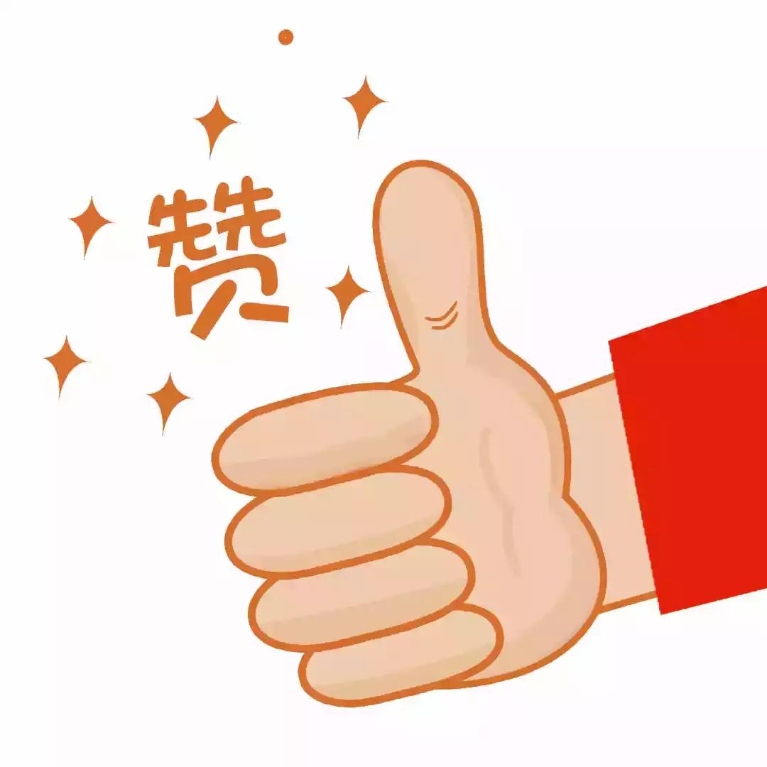 今天我们一起追星,交大追星