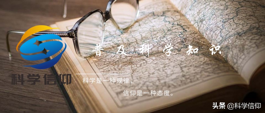 地球生命是如何诞生的？生命有多复杂？生命可以人工制造吗？