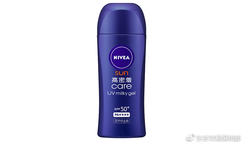 日本比较好的药妆防晒霜,2019日本防晒霜推荐攻略