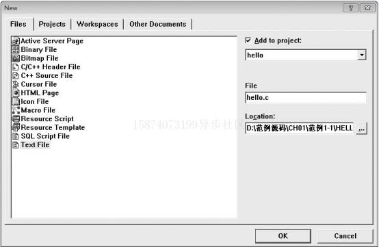 c语言零基础入门到精通,c++语言从入门到精通