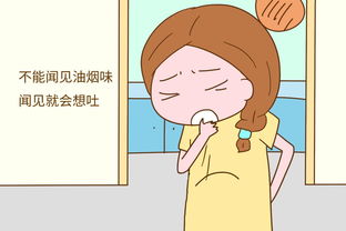 三个月了孕吐还挺严重怎么办,怀孕18周又开始孕吐了怎么回事