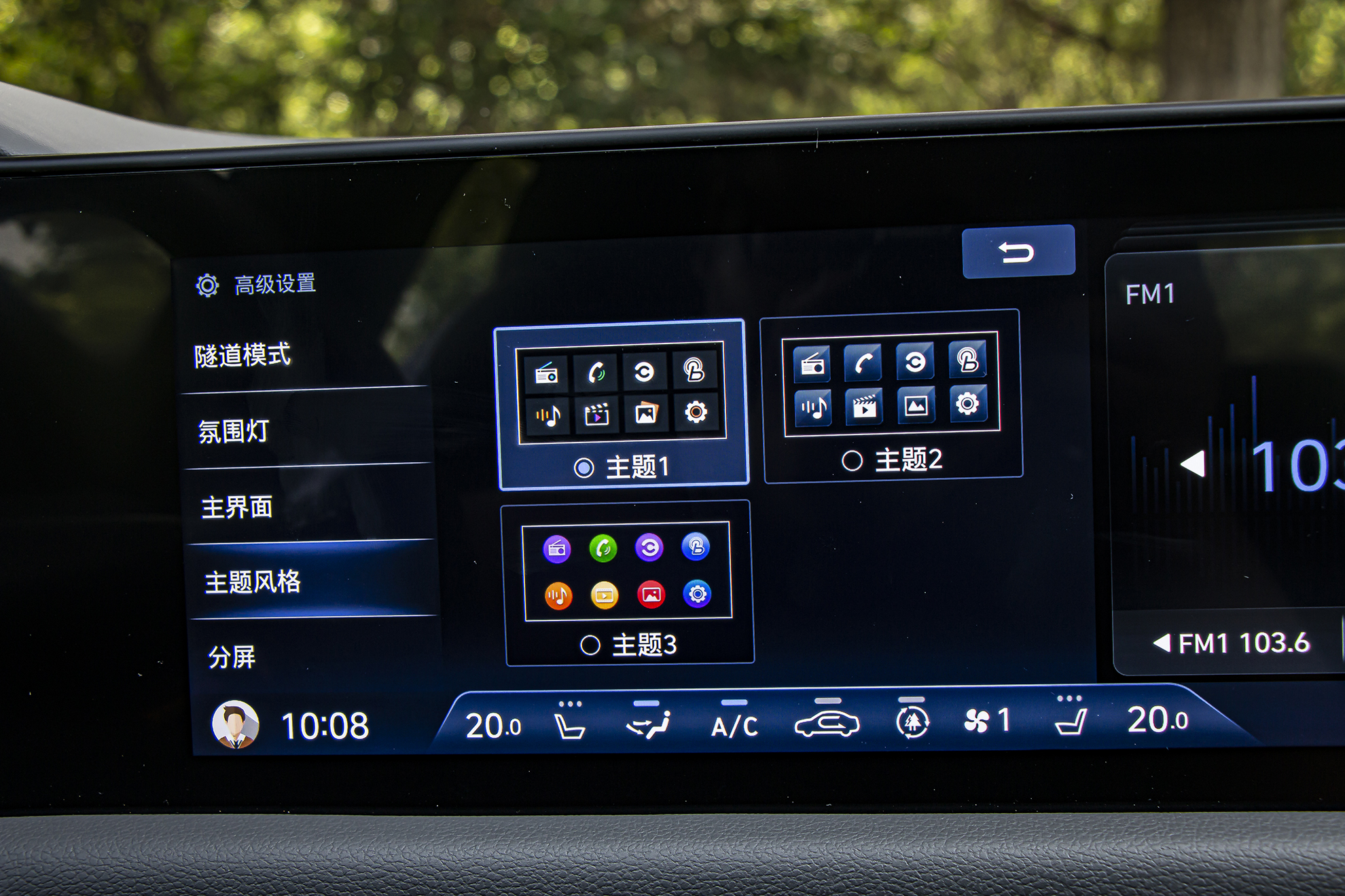 科技测测看丨第十代索纳塔卷土重来，寒流or韩流？