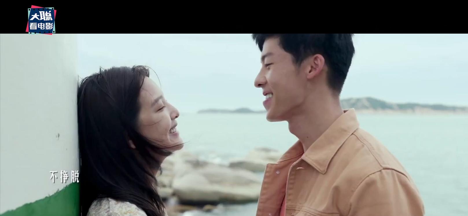 许光汉你的婚礼和谁在一起了,许光汉对你的婚礼评价