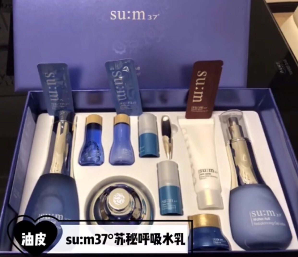 水乳套装推荐干皮,水乳套装推荐学生油痘肌