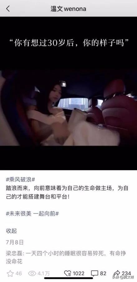 视频号如何涨1000粉最新视频,视频号怎么涨精准粉