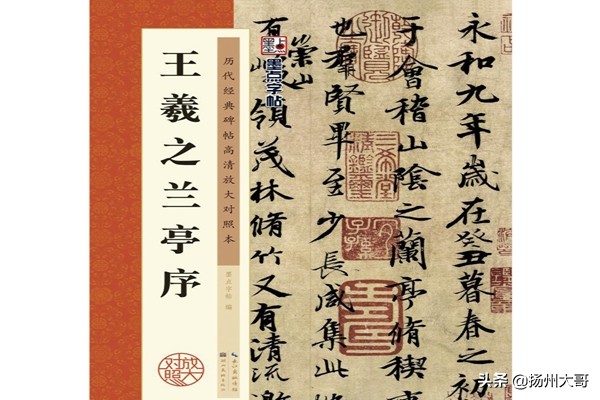 鉴真大师六次东渡去哪里了,鉴真和尚东渡带走了哪些国宝