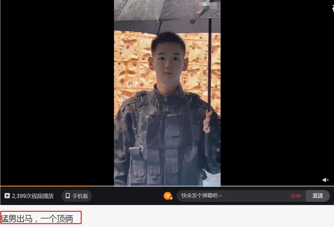 快手风小逸个人资料,吃个桃桃风小逸晒硬汉照