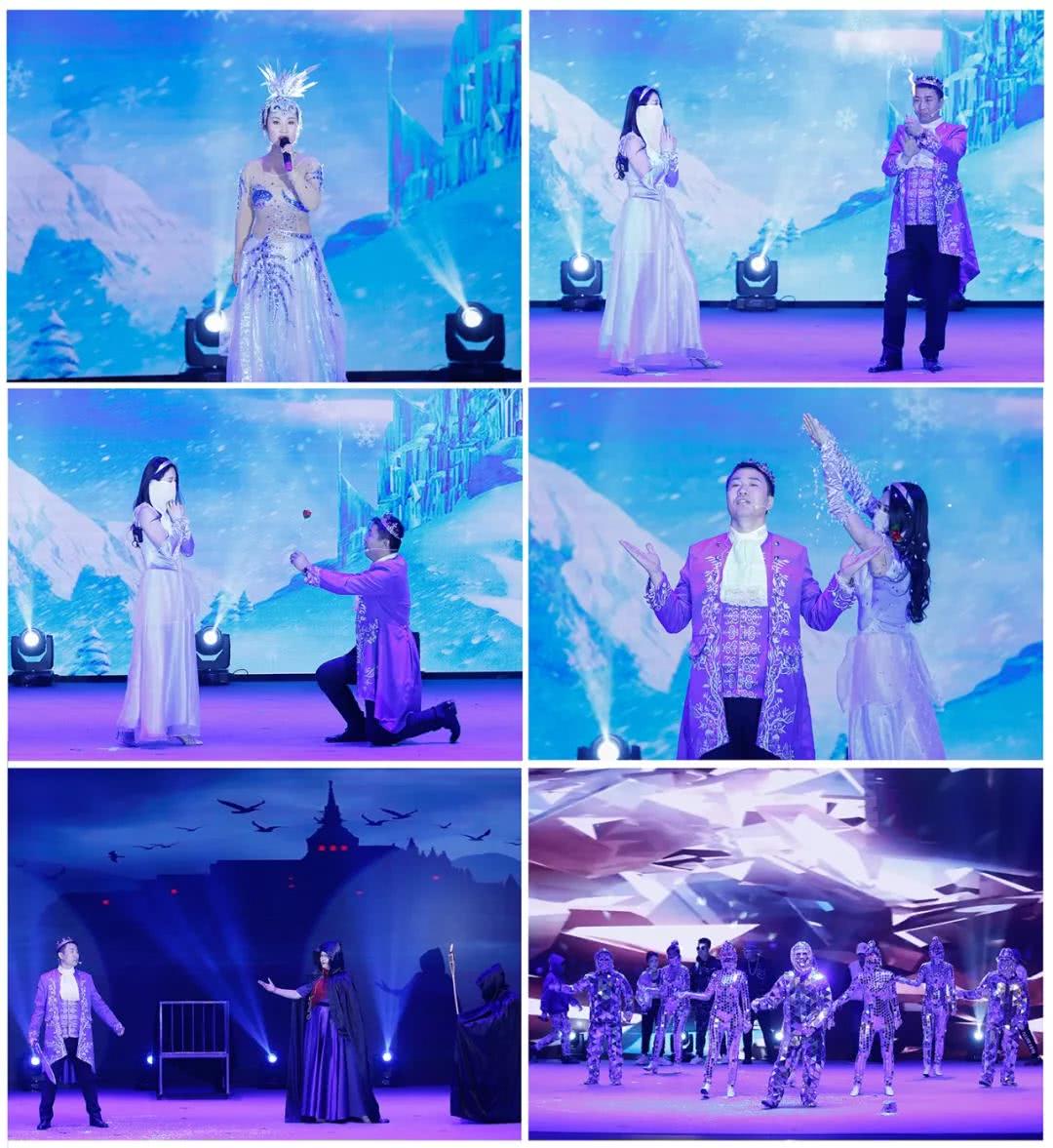 企业家领袖年会2019直播,2020企业家领袖年会直播回放