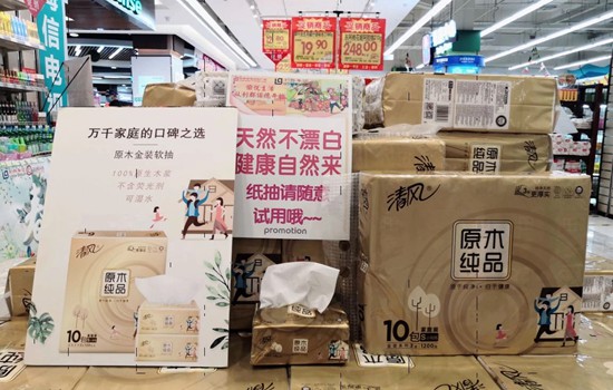 值哭了！用惠民券逛了利群最值得买的商品清单都在这