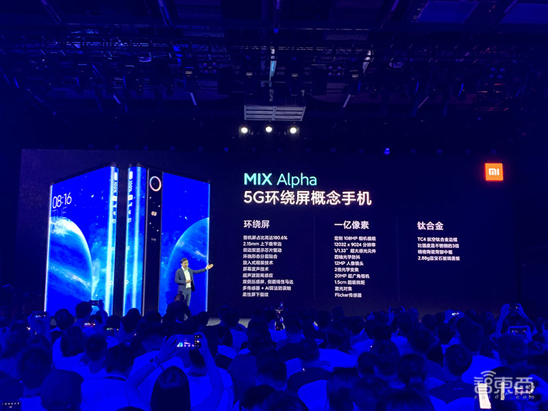 第一代小米999元,小米目前最高端手机价格