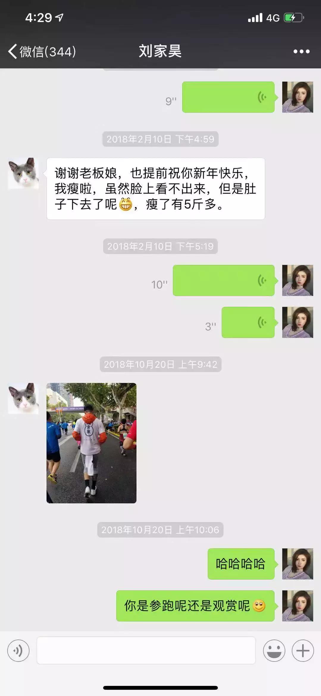 等了整整365天，奈九第二届造梦节终于来了！奖金20000块！