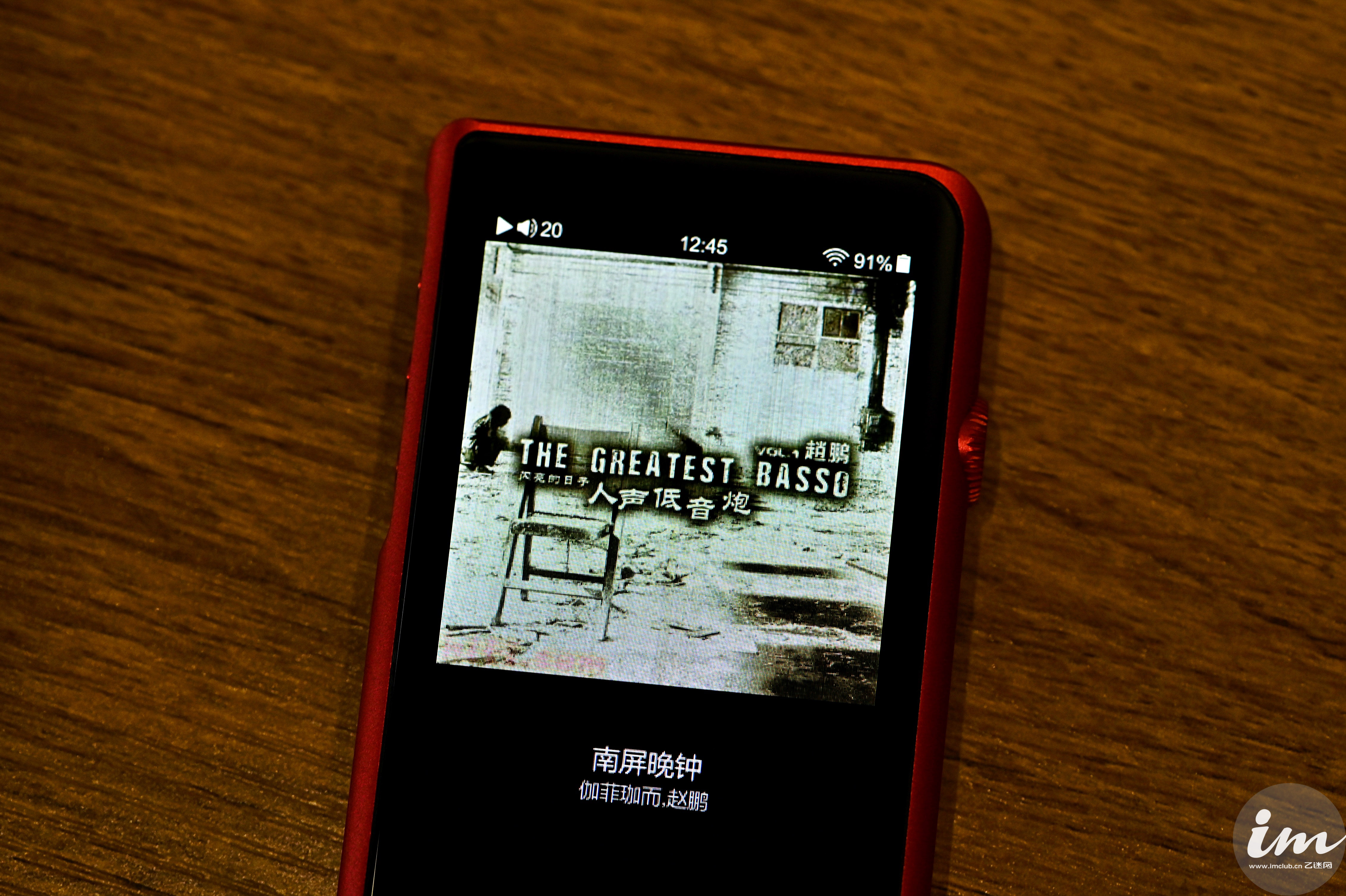 山灵m2x怎么下载无损音乐,山灵m2x支持的音乐格式