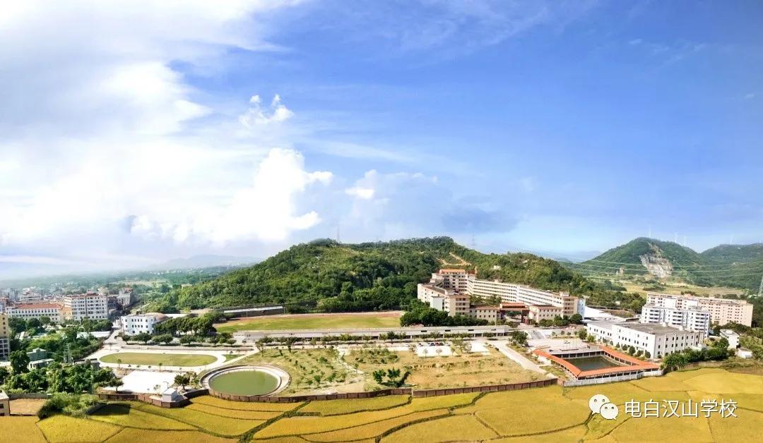 学校师德师风会议简报,学校师德师风学习活动简报