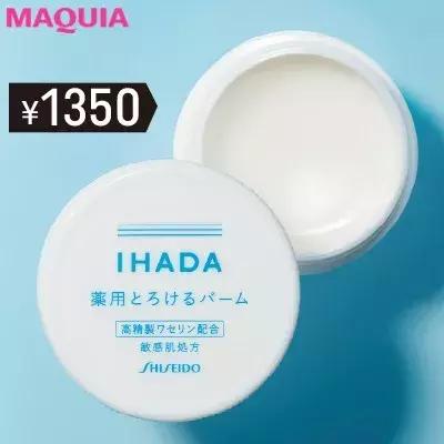 号称日本最权威的“2019开架好物排行榜”，笑了！都是同款...