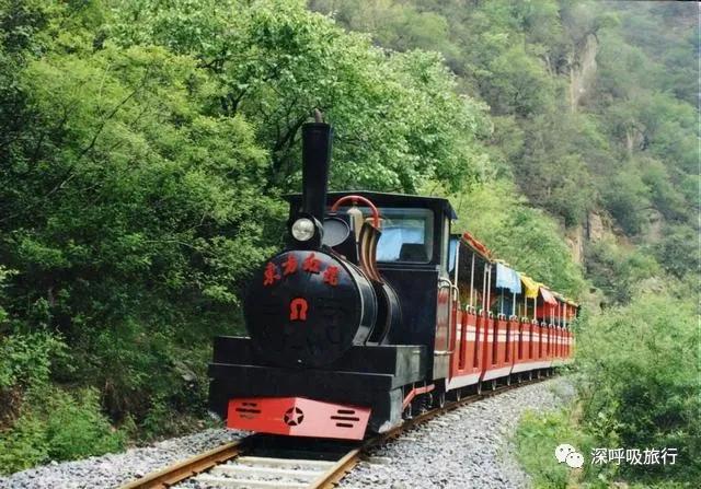 京西小九寨百瀑谷,京西双龙峡小火车图片