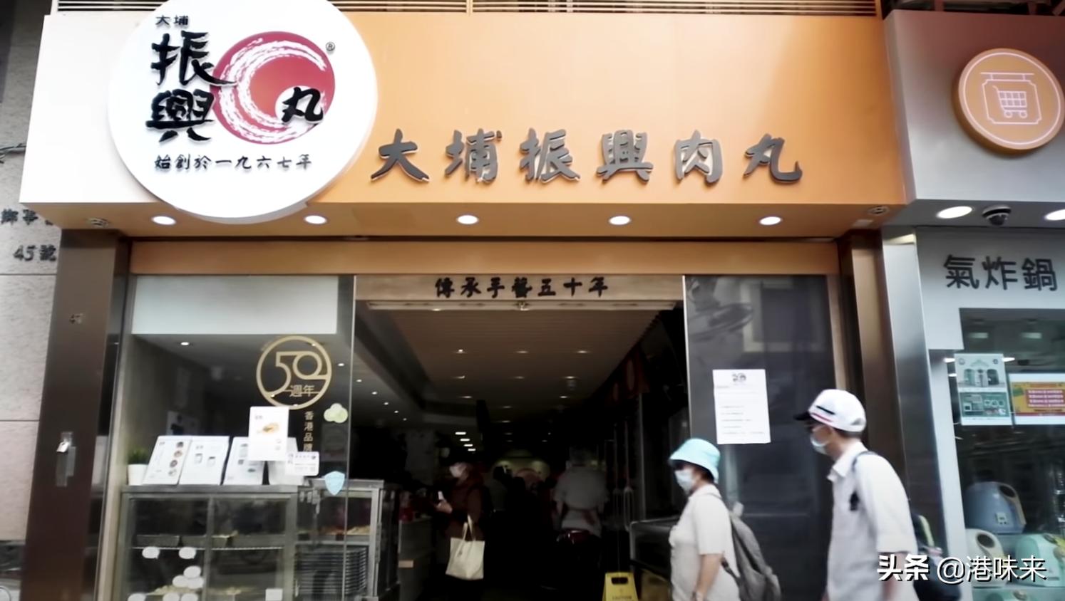 正宗的牛丸,潮汕老品牌牛丸正宗