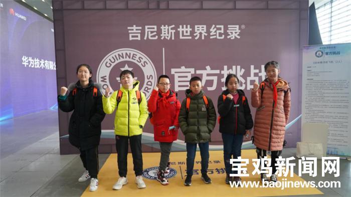 2分钟吉尼斯世界纪录,吉尼斯世界纪录26秒