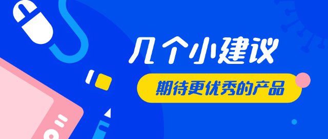 石头扫地机器人t7pro使用教程,石头扫地机器人t7拖地功能测试