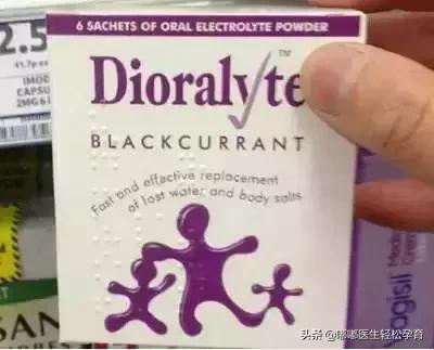 腹泻一般都加上补液盐好得快吗,腹泻不喝补液盐怎么办