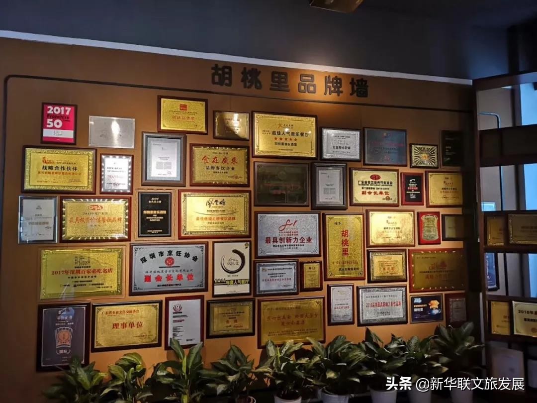 芜湖鸠兹古镇胡桃里音乐餐厅,芜湖鸠兹古镇胡桃里音乐酒馆