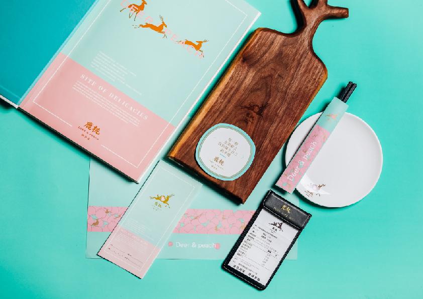 呦呦鹿鸣食野之苹是诗经里的吗,呦呦鹿鸣食野之苹是什么鹿