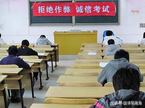 大学生考试作弊被抓,大学生作弊后果