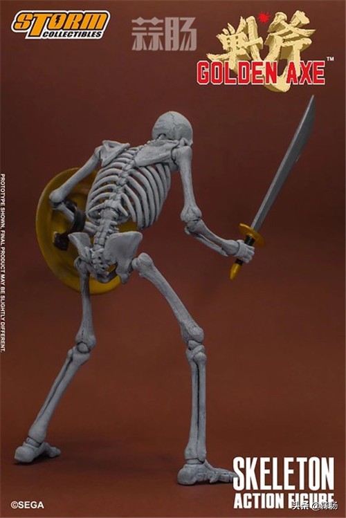 st新能上市价值,st新能上市代码