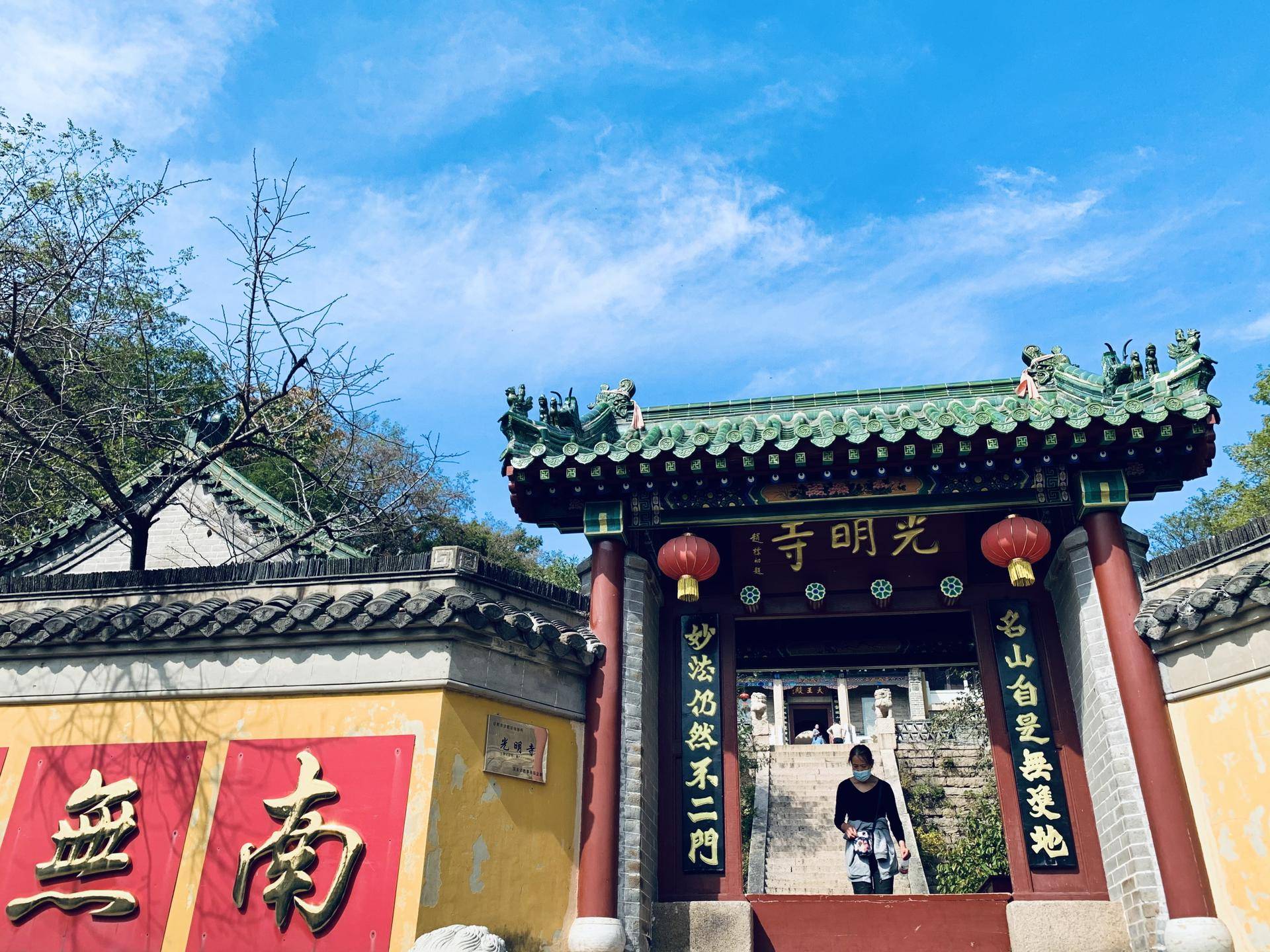 有山有水民宿原生态旅游,有山有水有云民宿名字