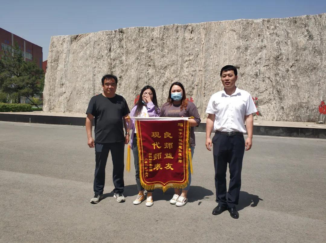 贺阳衡水一中保定分校,保定衡水一中分校