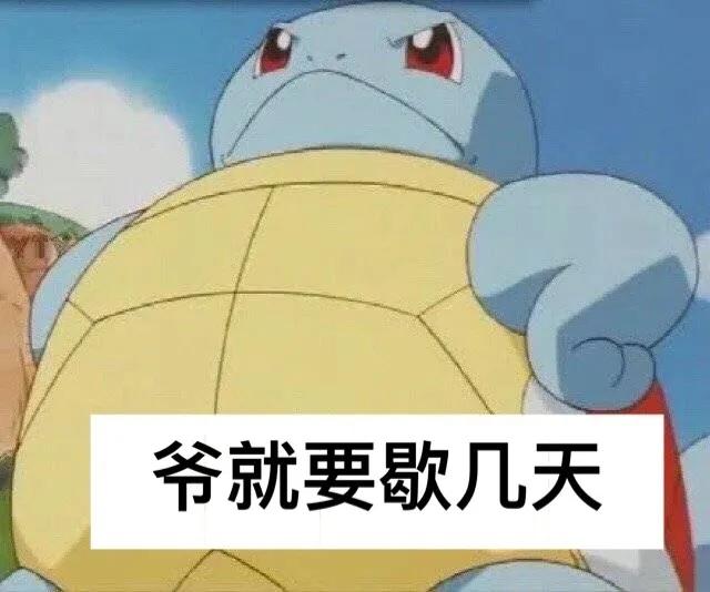 在重庆打车有多难受,在重庆打车的经历