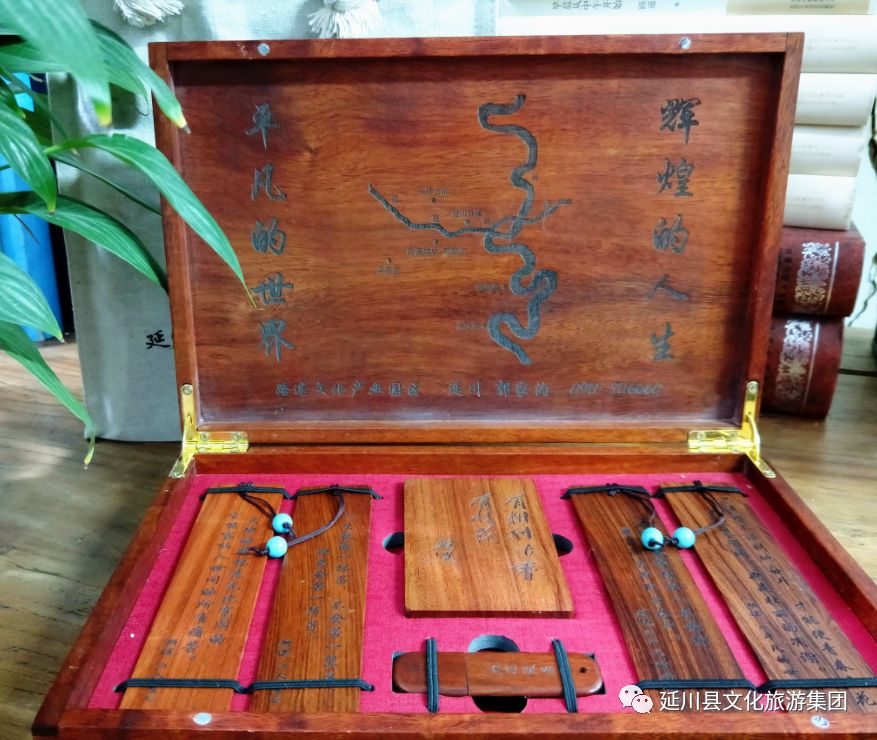 延川旅游活动,延川出游视频