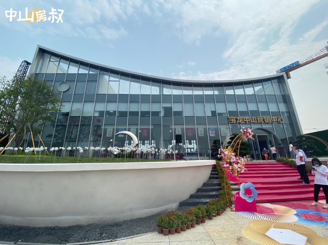 东区经济总部,东区超级总部