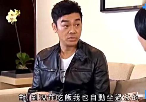 刘青云表白被拒绝片段,刘青云同期入选tvb