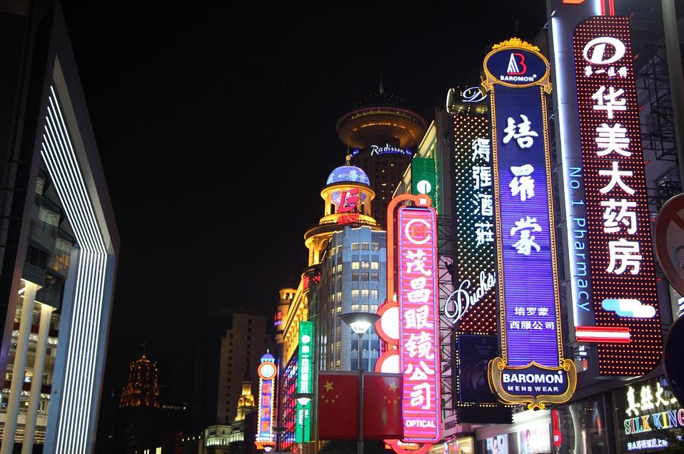 合肥经济能超越深圳吗,合肥经济超过郑州