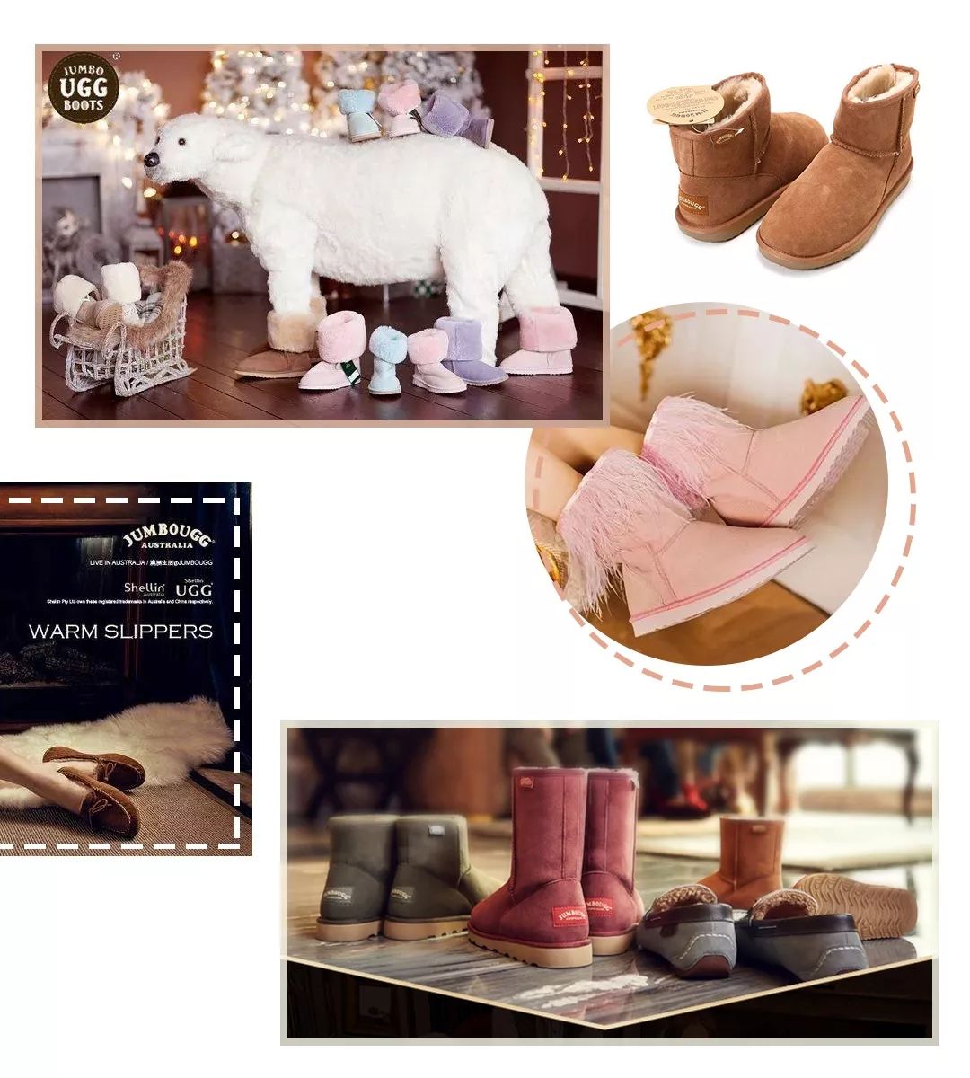 雪地靴教程光泽绒,雪地靴教程完整