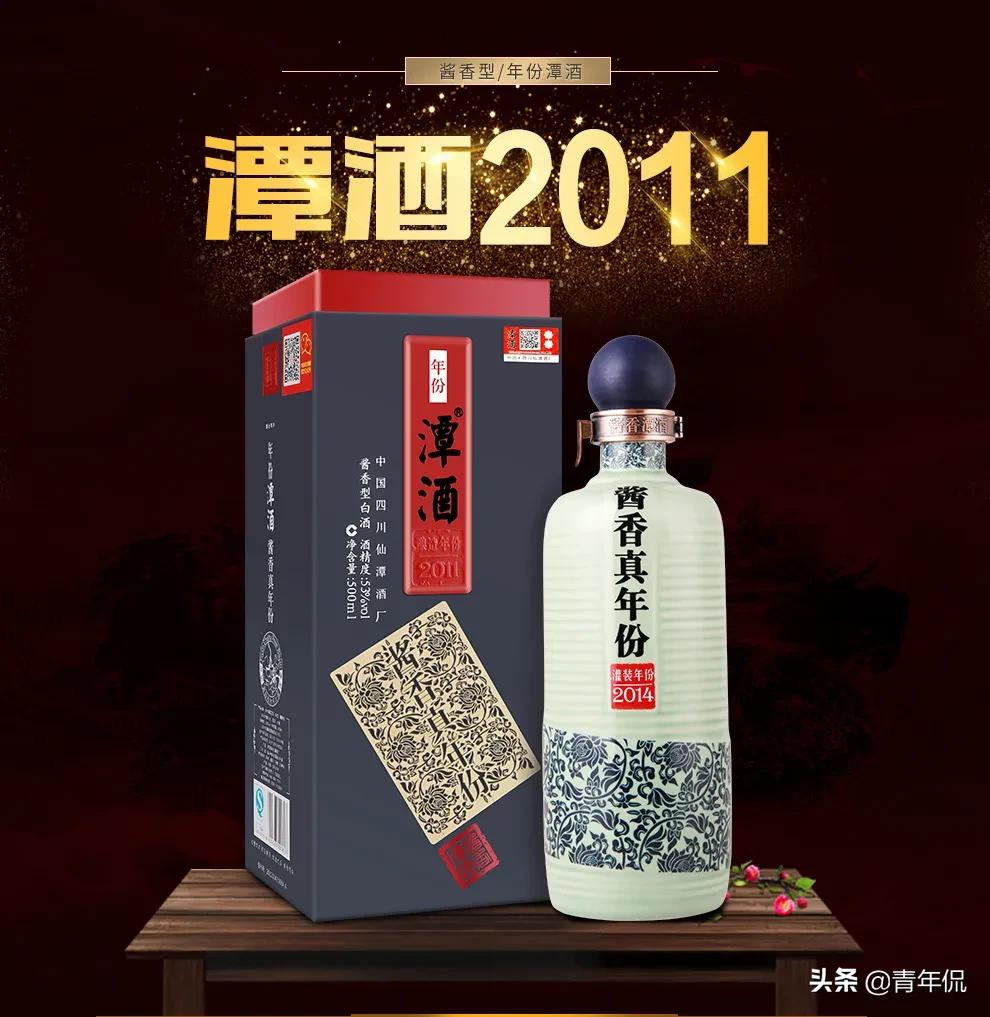 这8款酒100%纯粮酿造,好喝不贵的酱香型酒