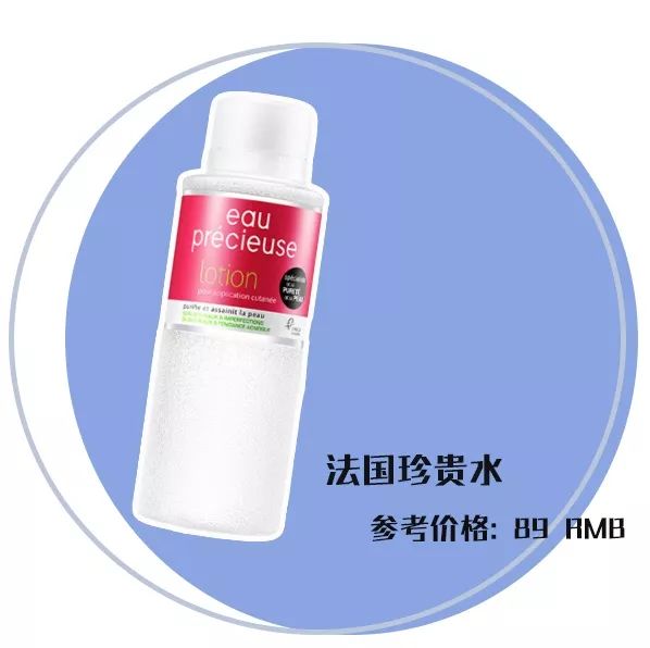 教你快速消灭脸上闭口型痘痘,实用的祛痘痘方法