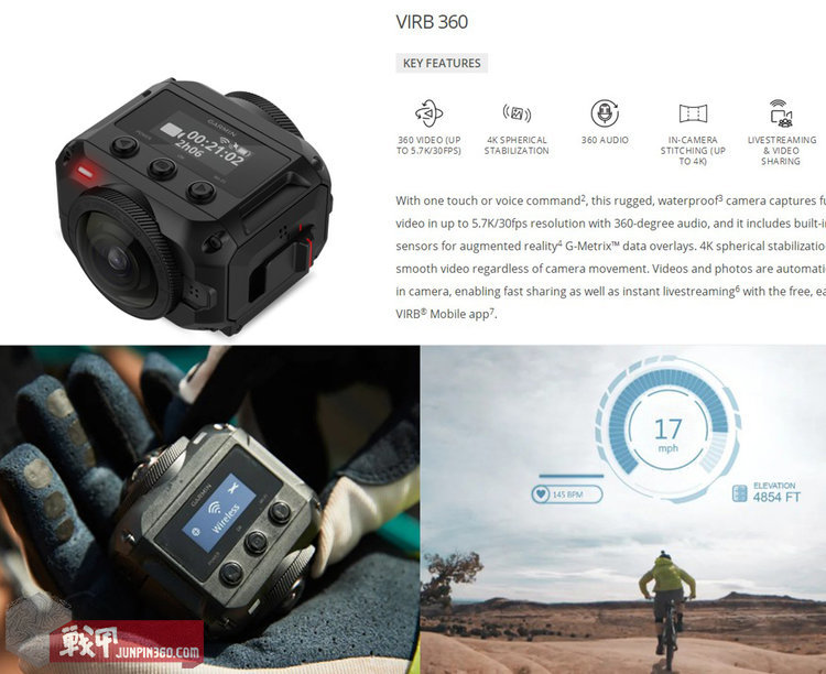 手腕神器大全,手腕带神器