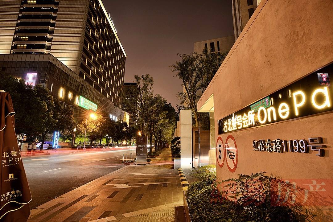 上海的台湾人,台湾新竹的上海人