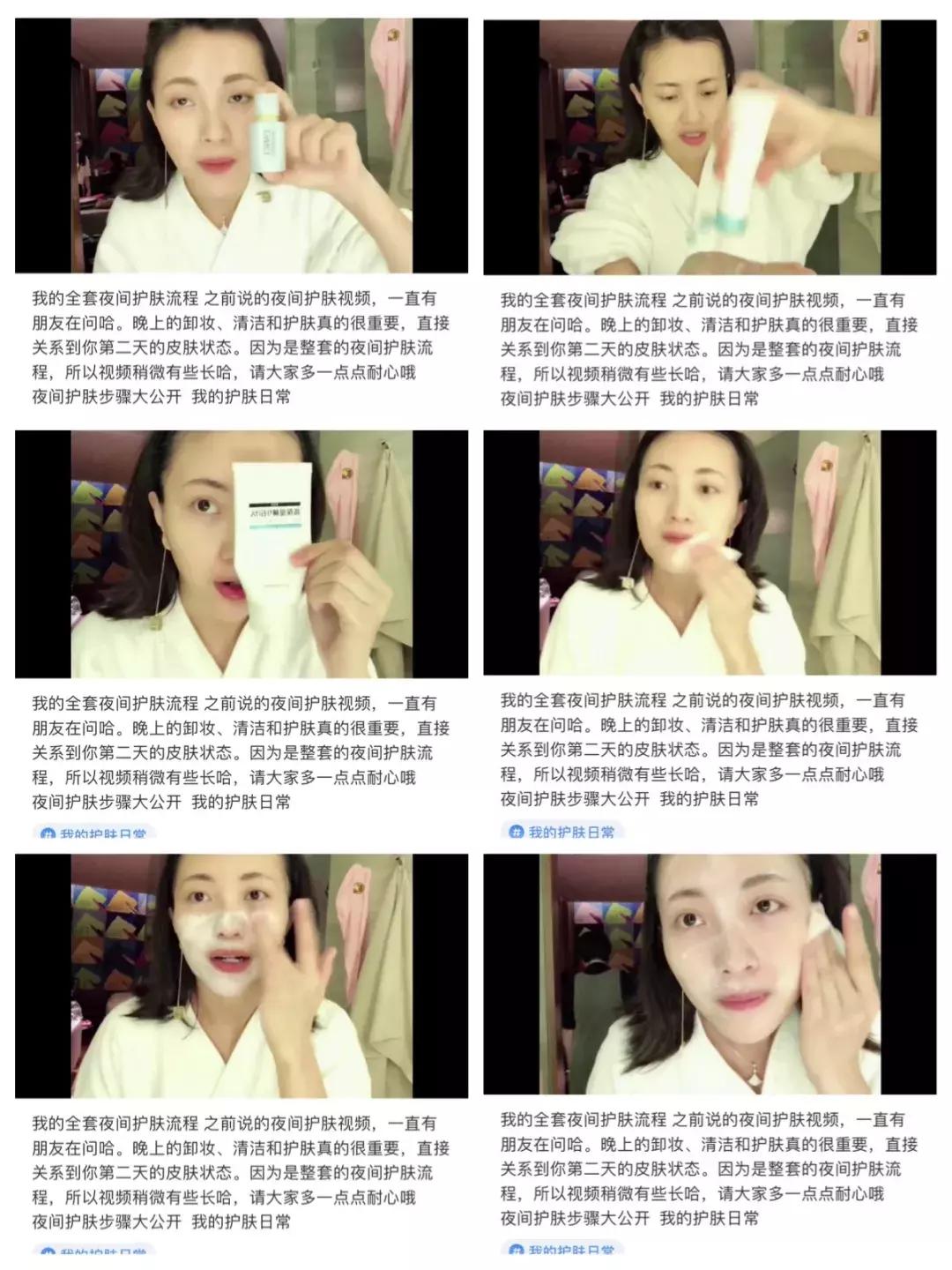 深扒吴昕、张天爱的护肤邪术,比她们演的戏精彩太多了