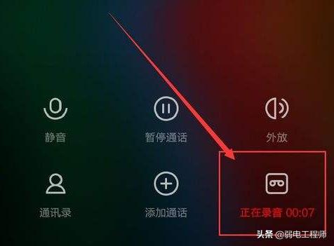 售前工程师都做什么,售前工程师好难啊
