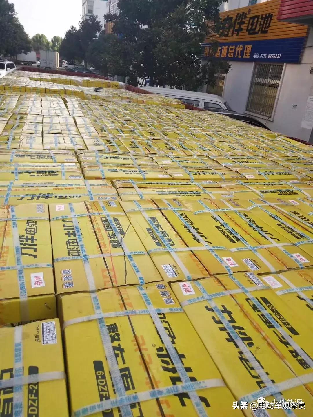 超威电池代理加盟,超威电池加盟店靠谱吗