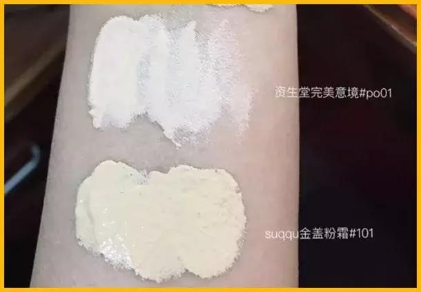 10块当300块用？这9个平替千万别踩雷！