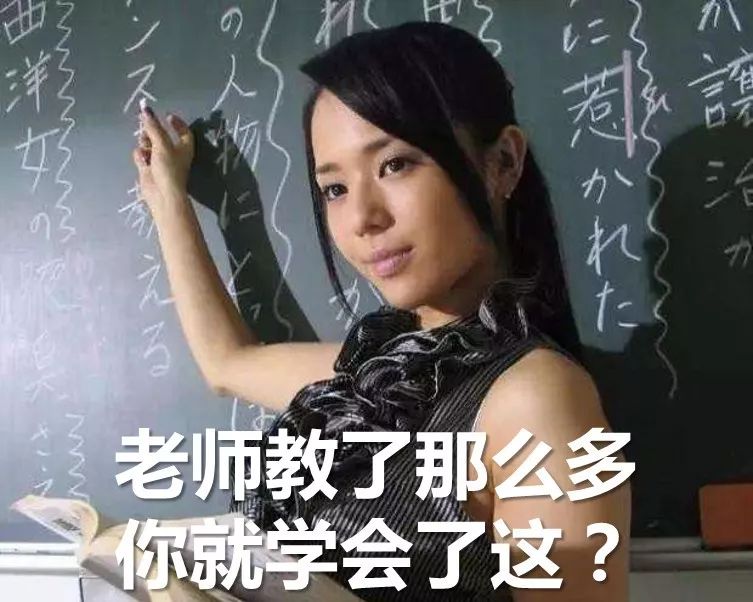 张大夫！放过你老公吧