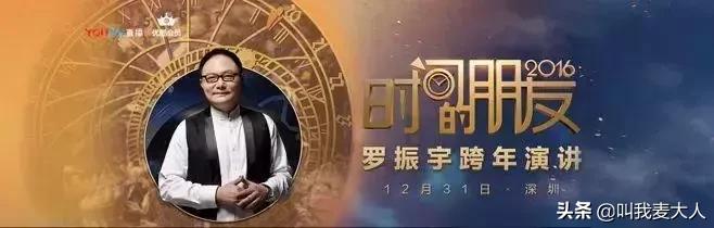 咪蒙的现状,咪蒙现在去哪了