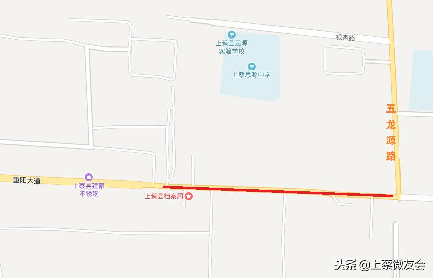 上蔡步行街路修好了吗,上蔡县通明大道北段通车时间