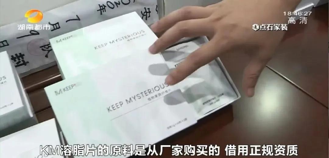 不锻炼不节食不反弹减肥药,不节食不运动一个月轻松20斤