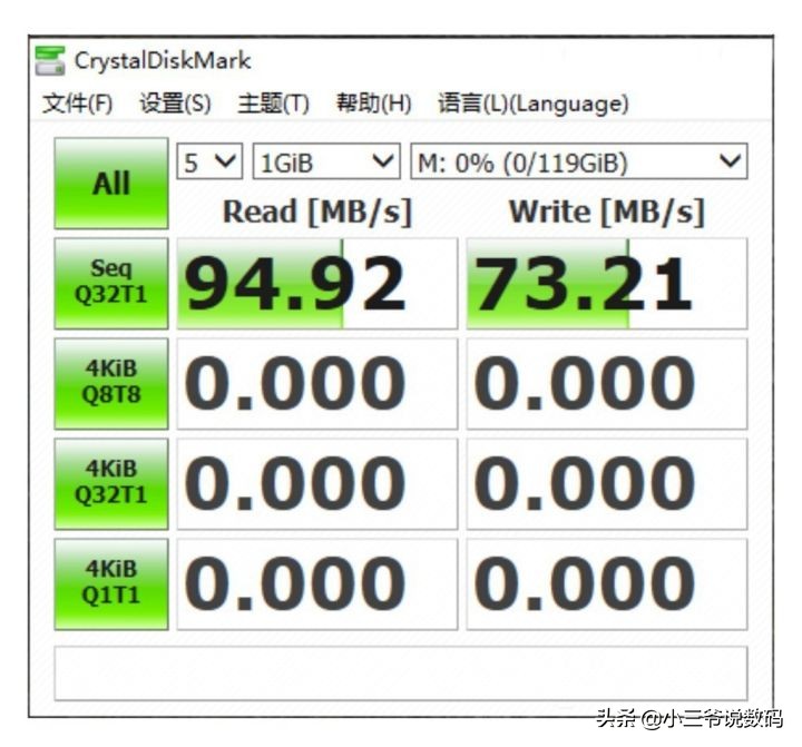 铠侠极至光速sd10,铠侠microsd卡价格