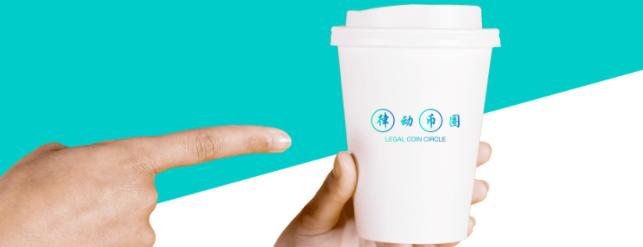 拿*币特比**、以太坊换项目币，项目方跑路，投资人咋办？