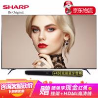 双11如何选购大屏幕电视机,电视机双11选购